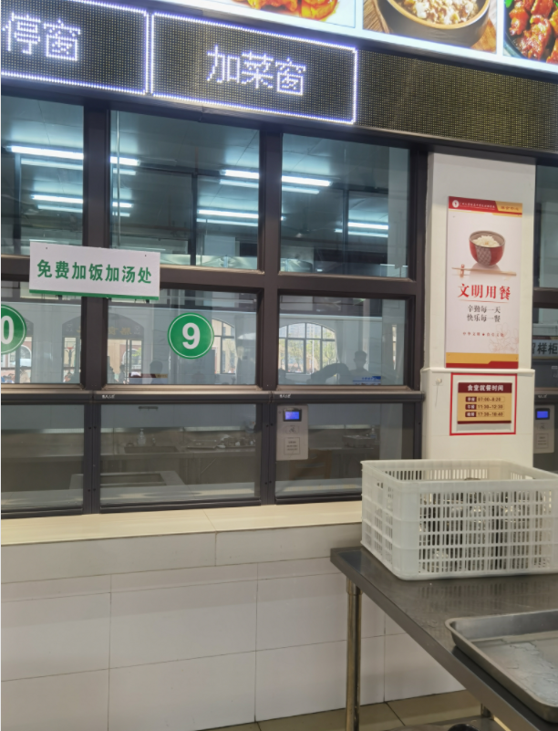 1671069949123415.png image.png