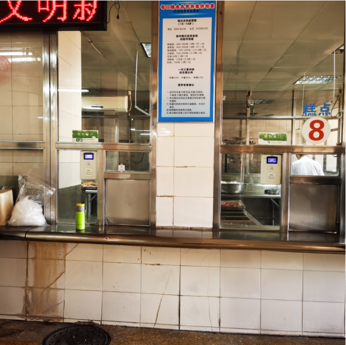 1671070684715317.png image.png