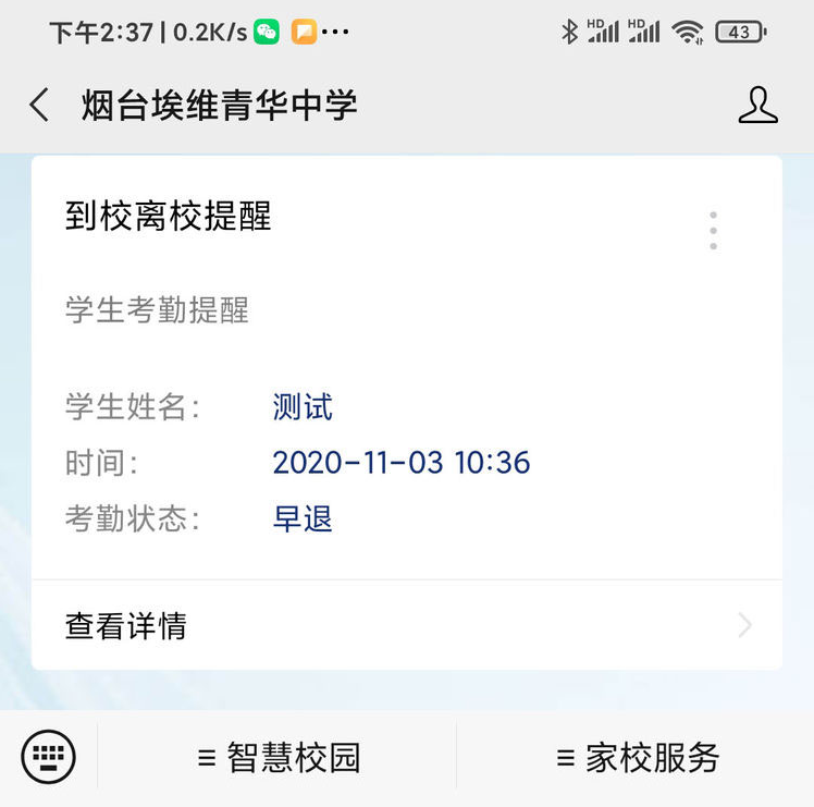 1671160668554378.png image.png