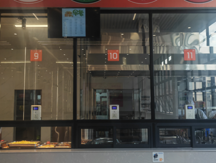 1671173146773711.png image.png