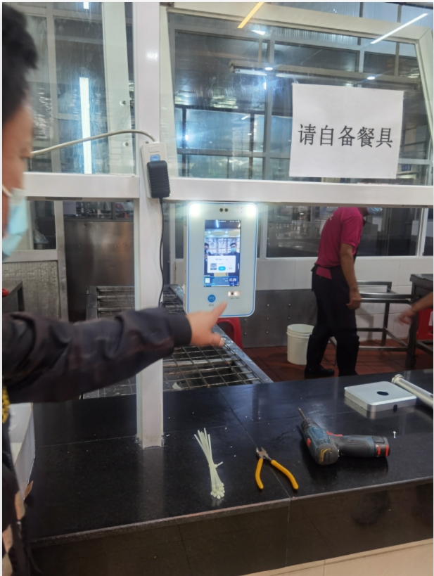 1671611654599226.png image.png