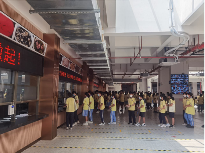 1671614523323030.png image.png