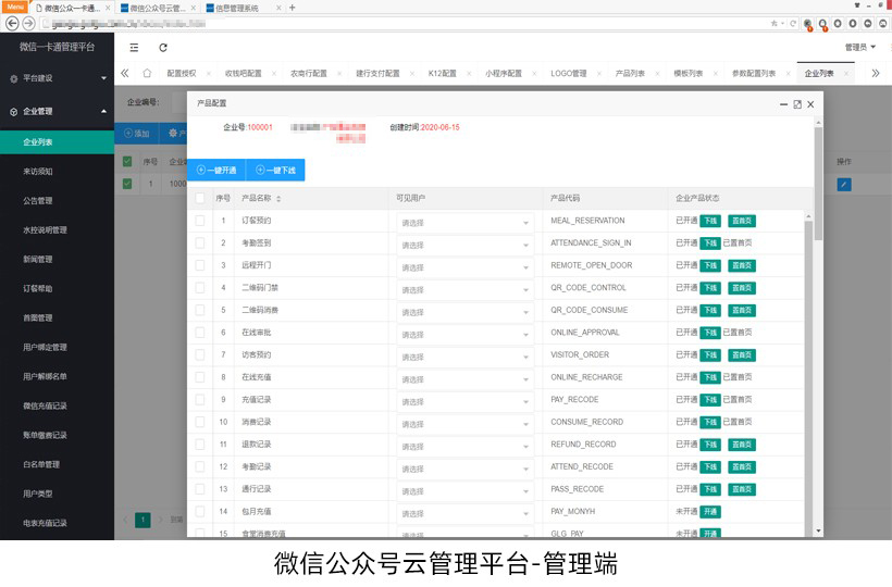 1672132350719218.jpg 03.jpg