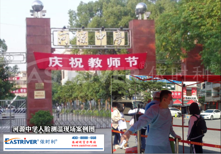 1672731691705548.png image.png