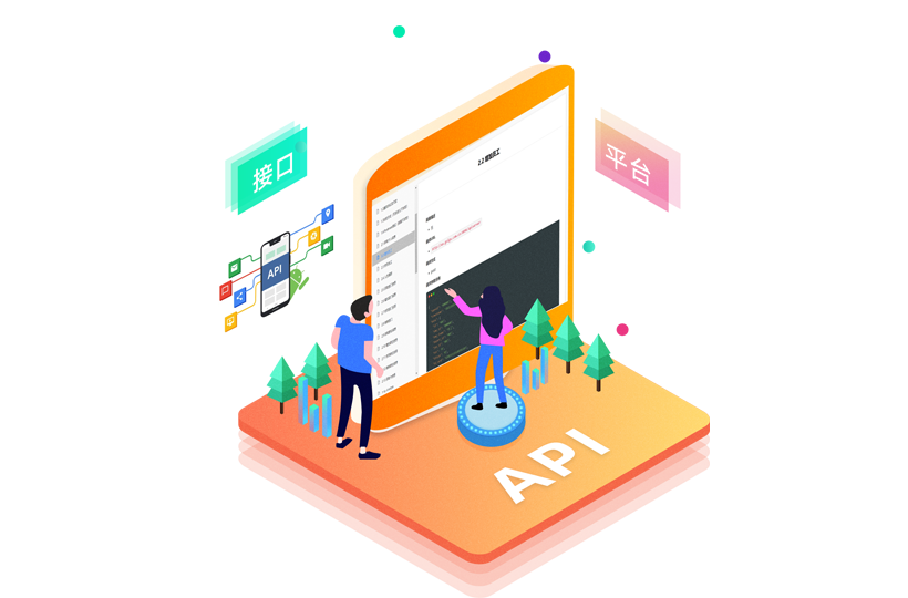 1674981837615055.png 07互联API接口平台.png