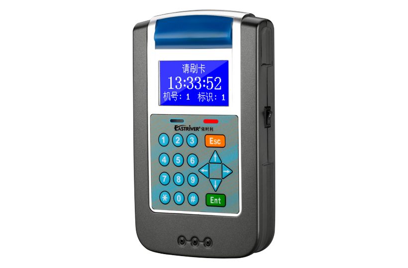 1674984346673883.png 射频卡语音考勤机89系列.png