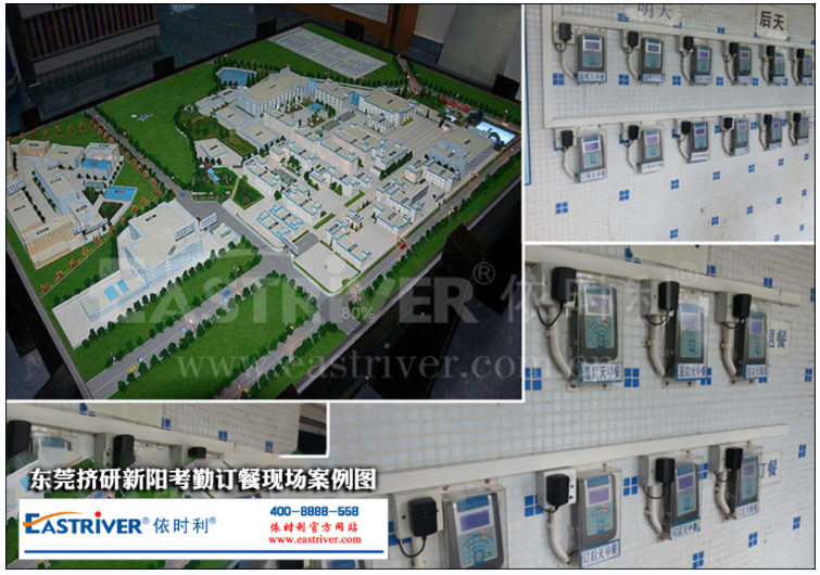 1675320737457182.png image.png