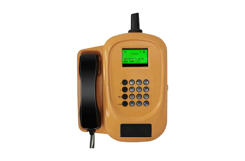 1675929174324874.png 智能语音亲情话机XH系列.png