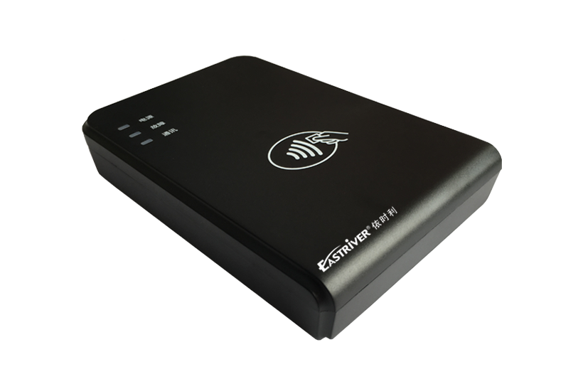 1676082175178612.png 二代身份证阅读器A系列.png