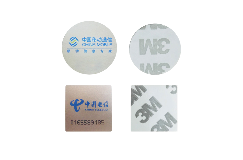 1676966937878752.png 非接触贴片卡M系列.png