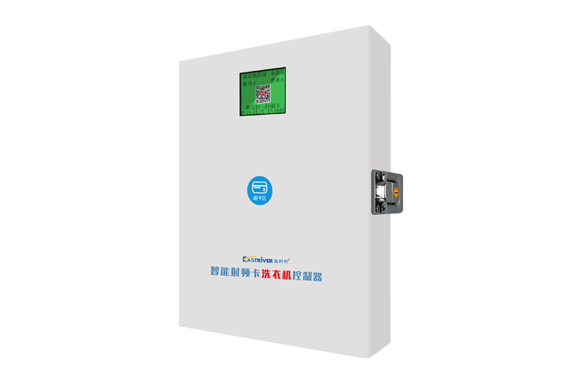 1678873971542357.png 智能联网洗衣机控制器XY系列.png
