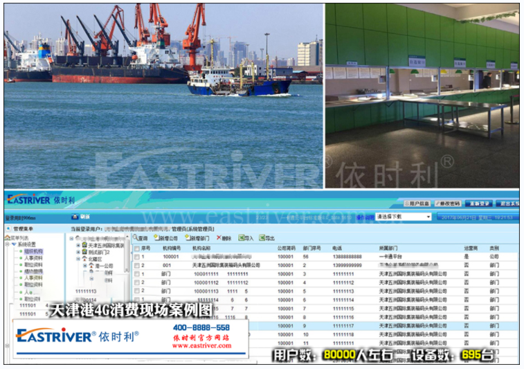 1679045656714240.png image.png