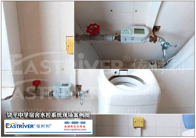 1679298027991573.png image.png