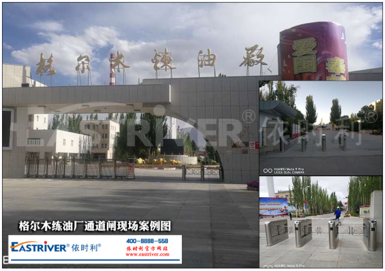 1680767144234049.png image.png