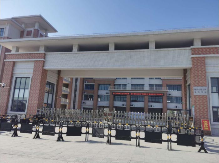 阳江市阳东区金湾学校