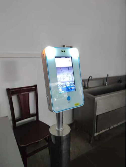 1684203299311851.png image.png