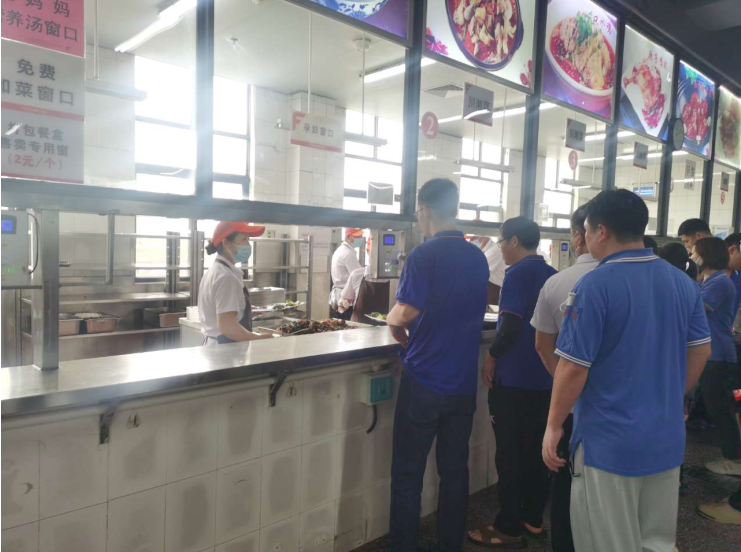 1684203947107949.png image.png