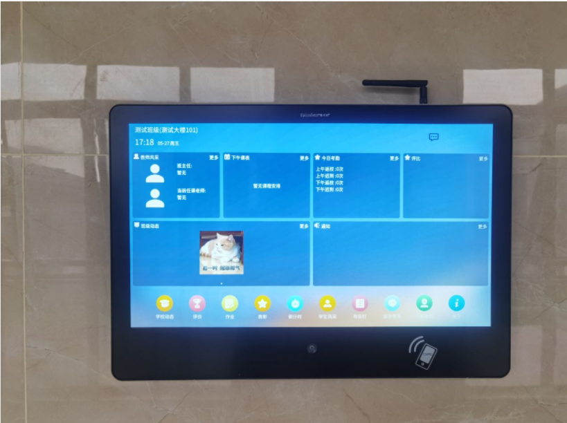 1684314115567675.png image.png