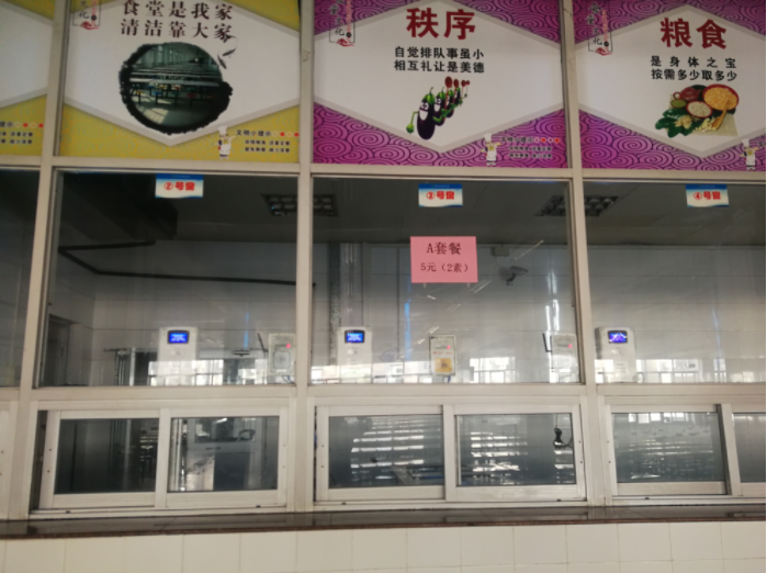 1684314299223765.png image.png