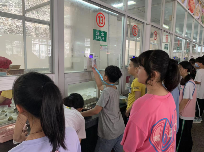 1684314366372310.png image.png