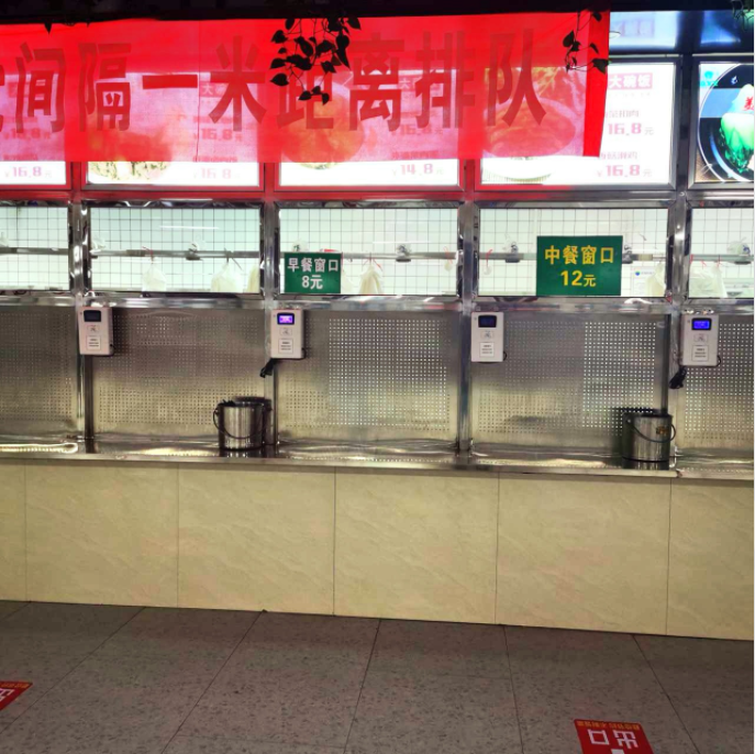 1684314637886067.png image.png