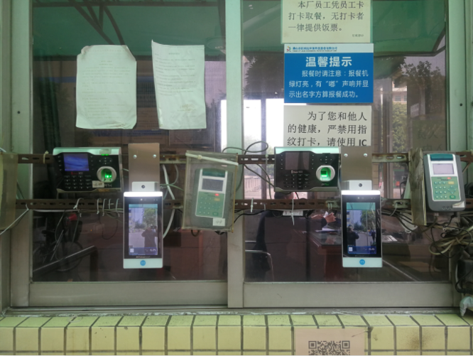 1684315816102385.png image.png