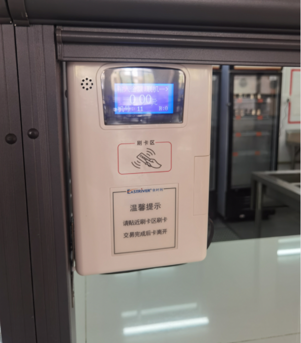 1686021808242053.png image.png