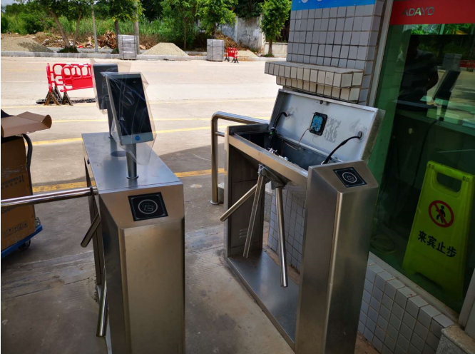 1688095129166317.png image.png