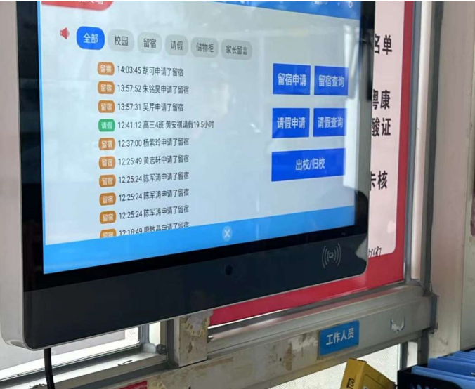 1690339120281858.png image.png