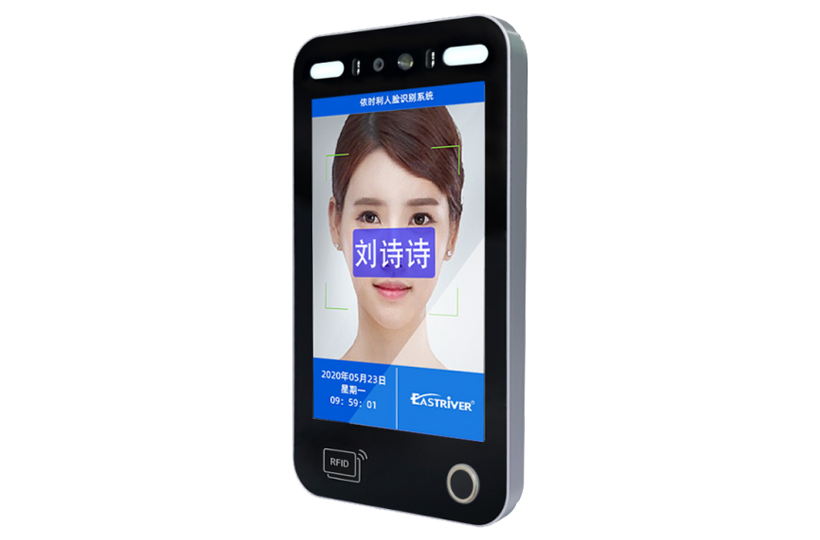 1691129263644616.png 人脸指纹考勤机ZF系列.png