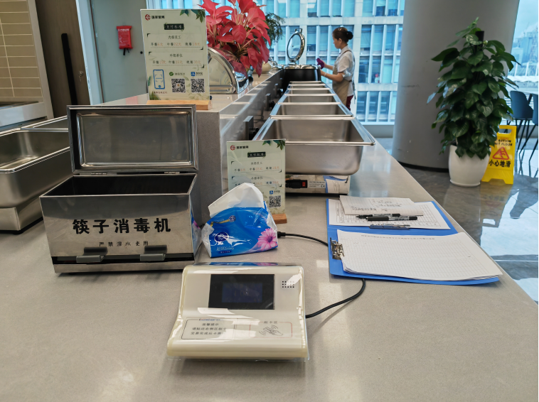 1697698946499800.png image.png