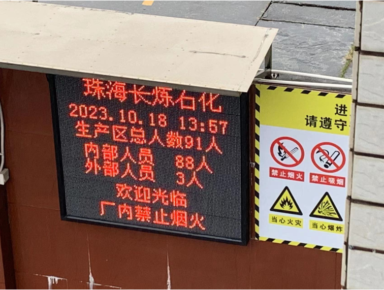 1697700388353730.png image.png