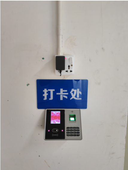 1700191224157409.png image.png