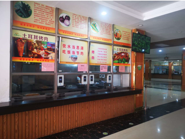 1701227309358978.png image.png