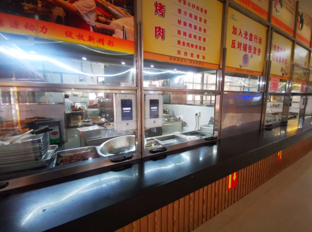 1701227361527801.png image.png