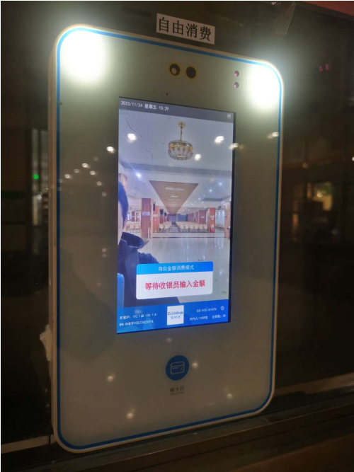 1701227403566009.png image.png