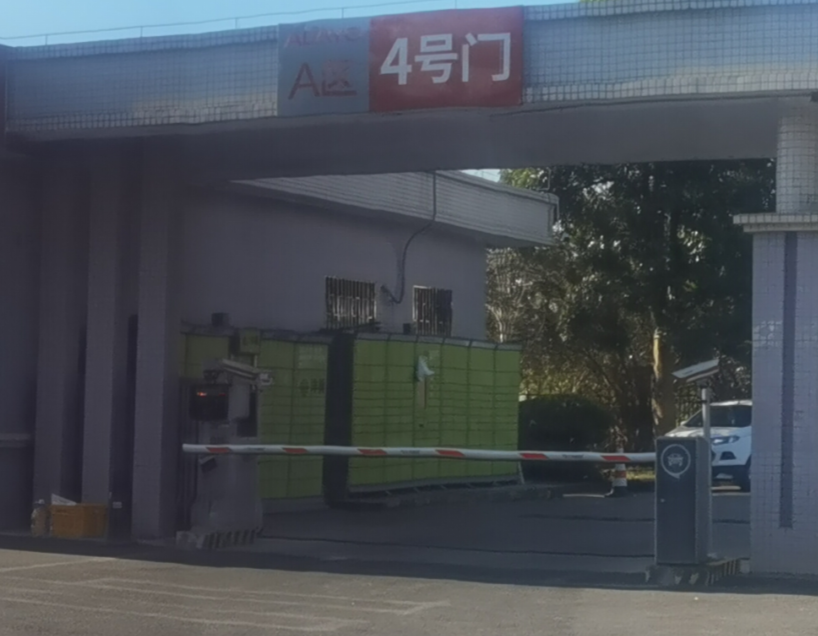 1701242556139343.png image.png