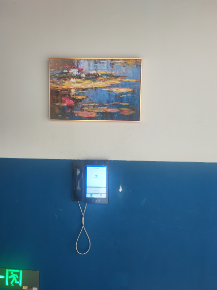 1702007357368316.png image.png