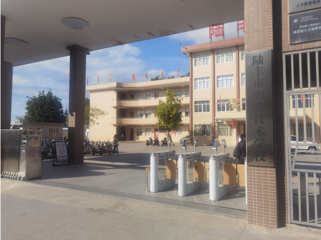 1702014868685668.png image.png