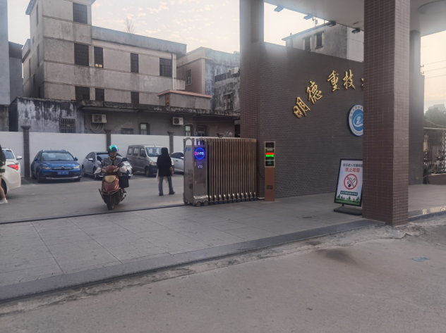 1702014904810058.png image.png