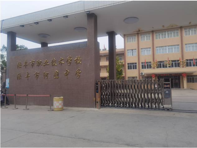 1702014929928253.png image.png