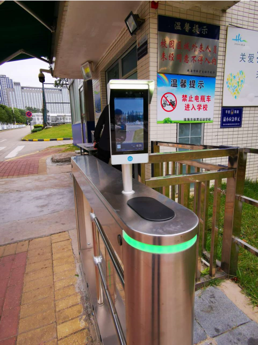 1703573546532104.png image.png