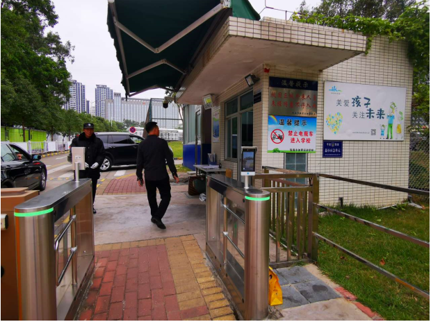 1703573572885620.png image.png