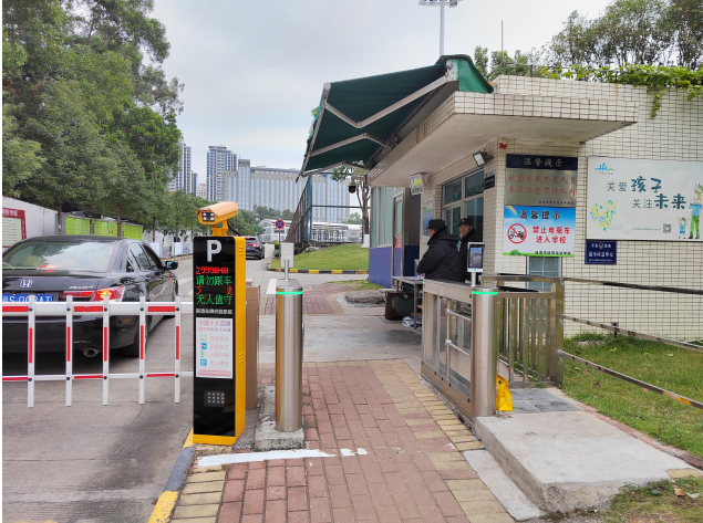 1703573620742218.png image.png