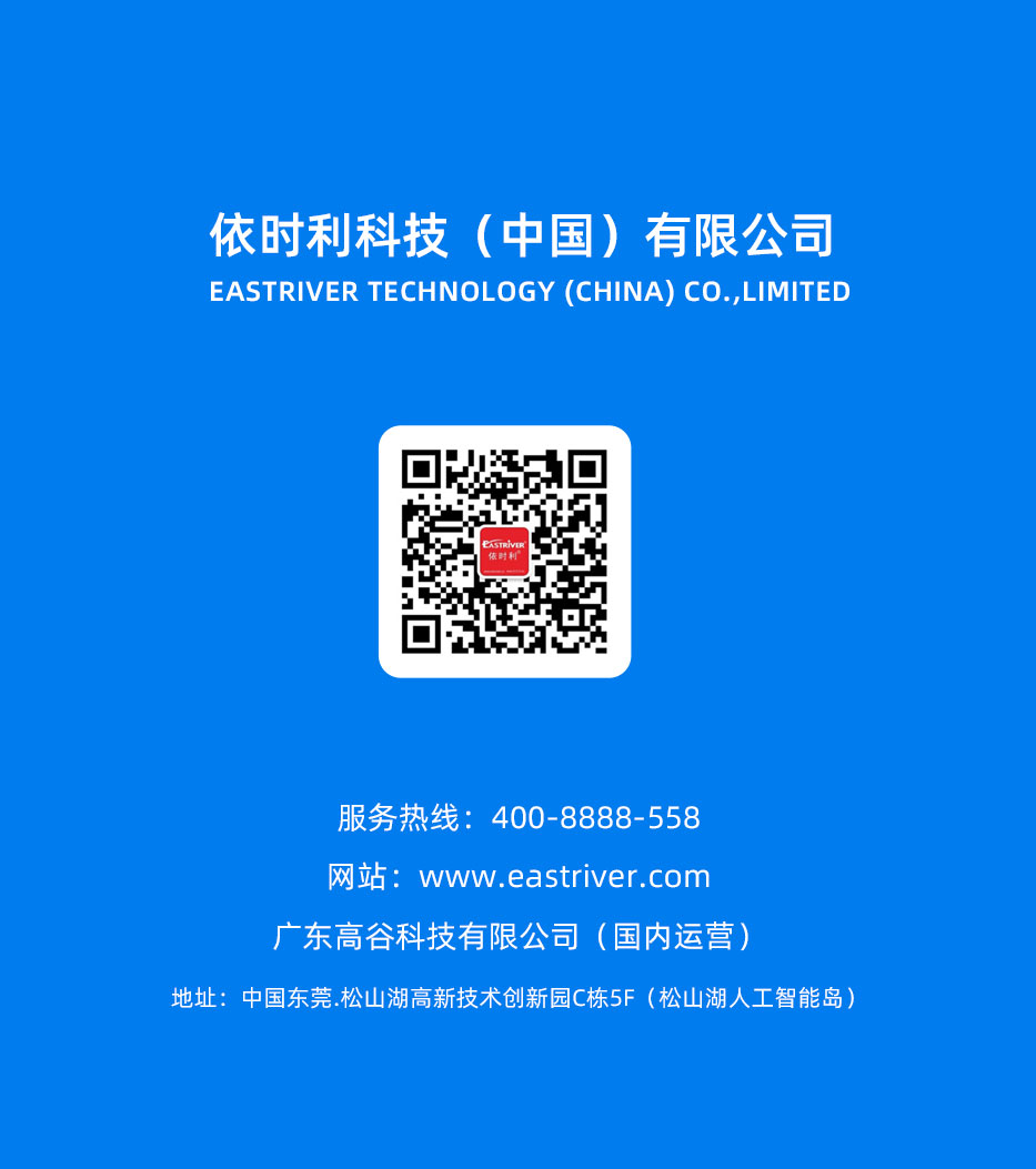 1709176433554016.jpg 智能二维码双屏消费机ER69系列(台式)3_09.jpg