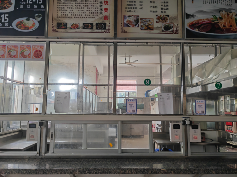 1724727266280609.png image.png