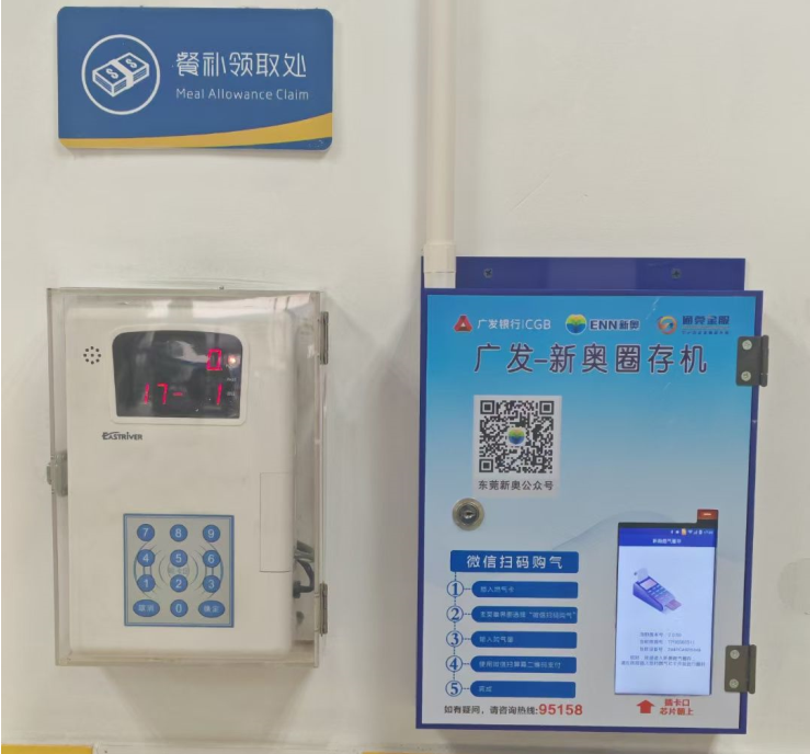 1740535403198669.png image.png