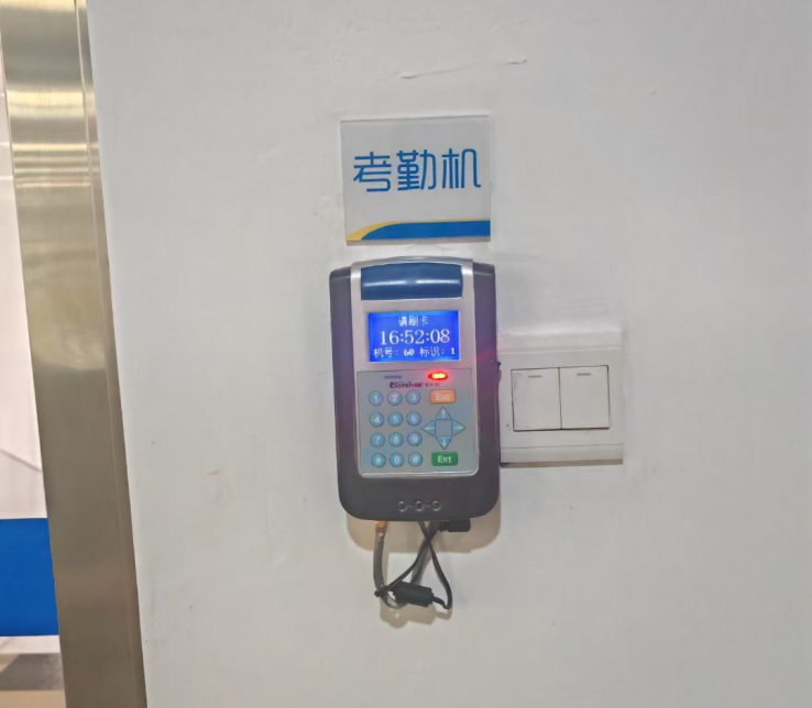 1740535650902893.png image.png