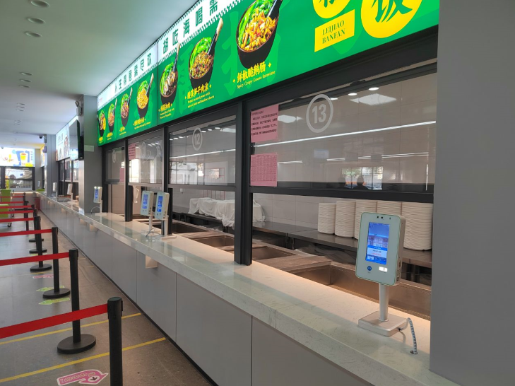 1744854834382995.png image.png