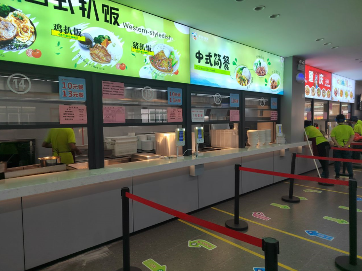 1744854911920928.png image.png